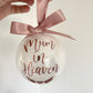 Personalised Bubble Baubles